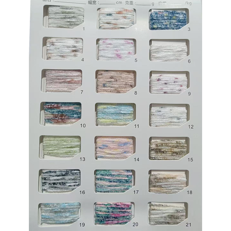 Full matt polyester chenille garn